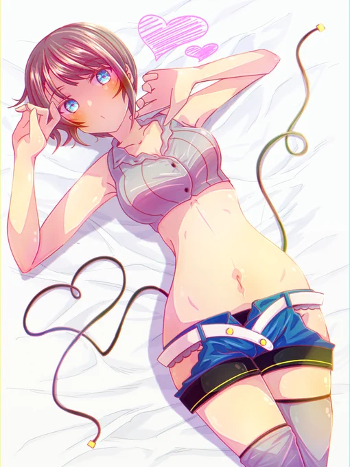 #プロテインザスバル ンー? 