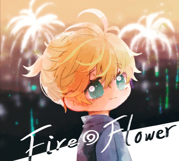 Fireflowerのtwitterイラスト検索結果