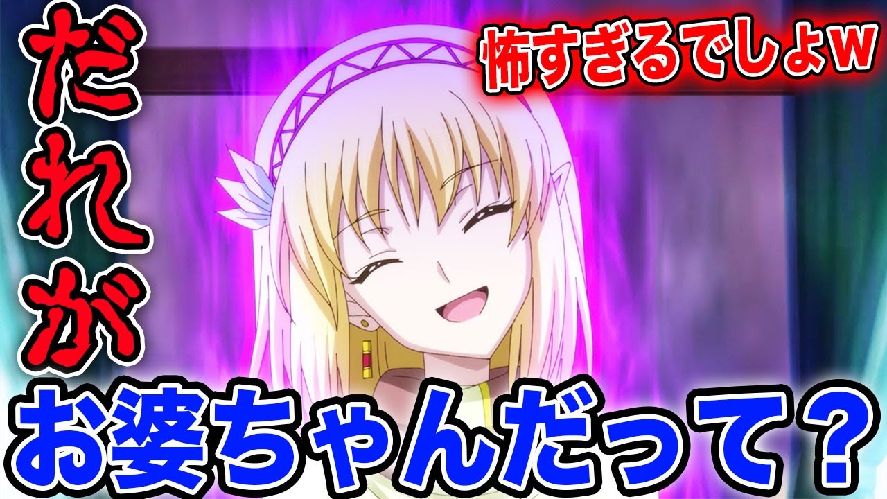 なろうアニメ Twitter Search Twitter