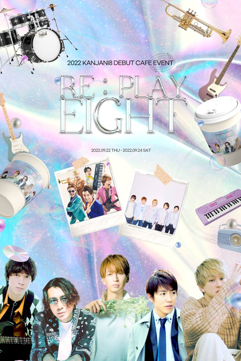 ✨𝟐𝟎𝟐𝟐 𝐊𝐀𝐍𝐉𝐀𝐍𝐈𝟖 𝐃𝐄𝐁𝐔𝐓 ✨
𝟏𝟖𝐓𝐇 𝐀𝐍𝐍𝐈𝐕𝐄𝐑𝐒𝐀𝐑𝐘 𝐂𝐀𝐅𝐄 𝐄𝐕𝐄𝐍𝐓

𝑐𝑜𝑚𝑚𝑖𝑛𝑔 𝑠𝑜𝑜𝑛 . . .💜🧡💙💚🖤