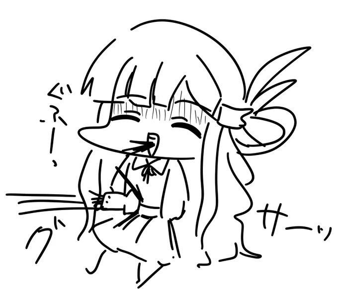 イカに刺されてみた女 