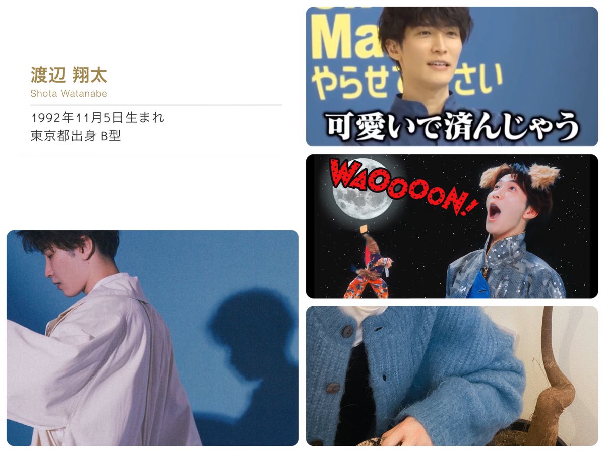 たまご(いぬ) tweet media