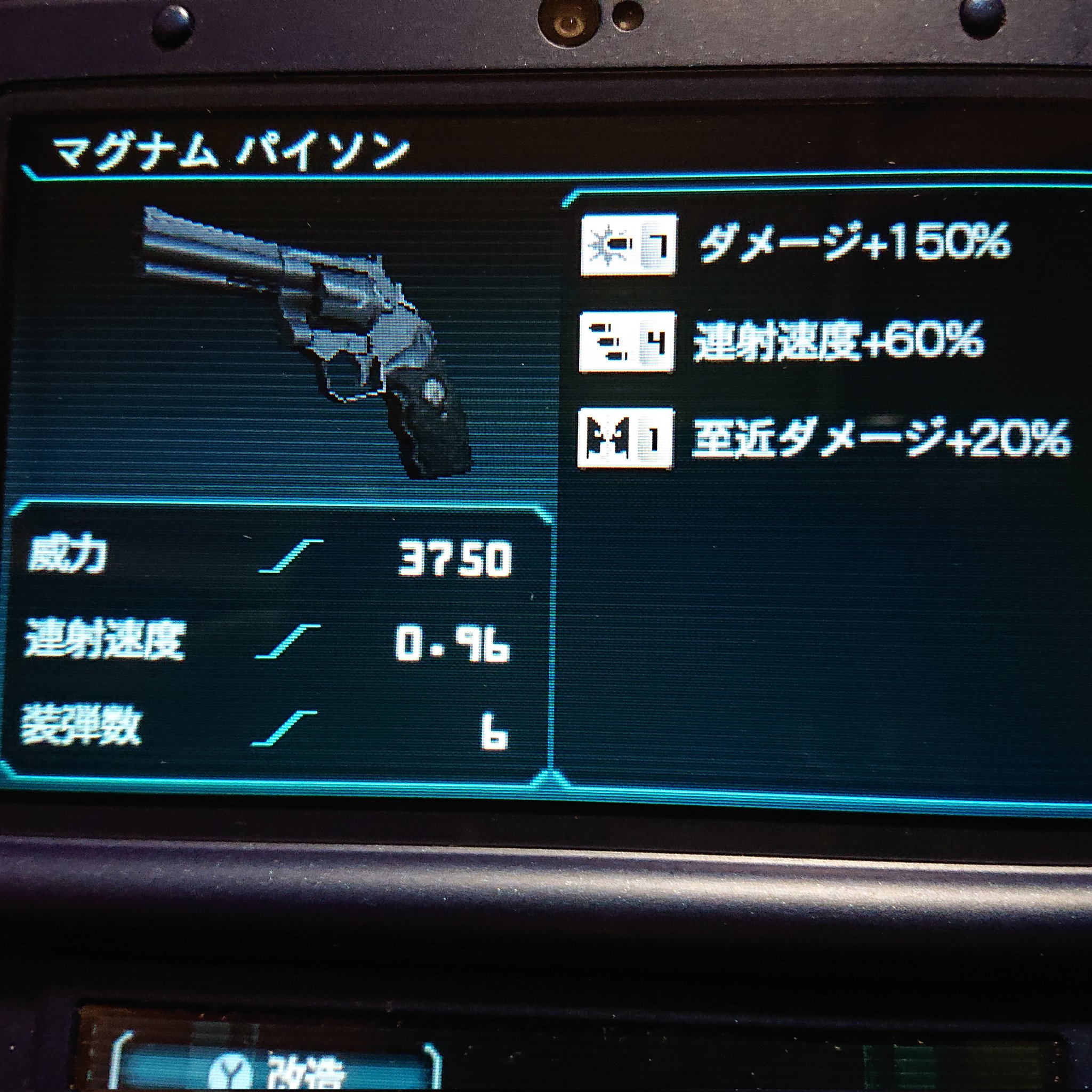 ドラ Dorasaga69 Twitter