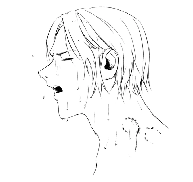 I uhhhhh ummm yeah 