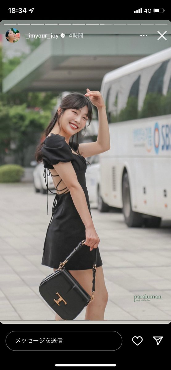 fuji0026's tweet photo. おめでとうジョイ💛💛💛💛
#HappyJOYDay
#꽃가루를_날려_조이의_생일폭죽을_터뜨려
#OnceUponAJoyDay https://t.co/AXXaRFeCkg