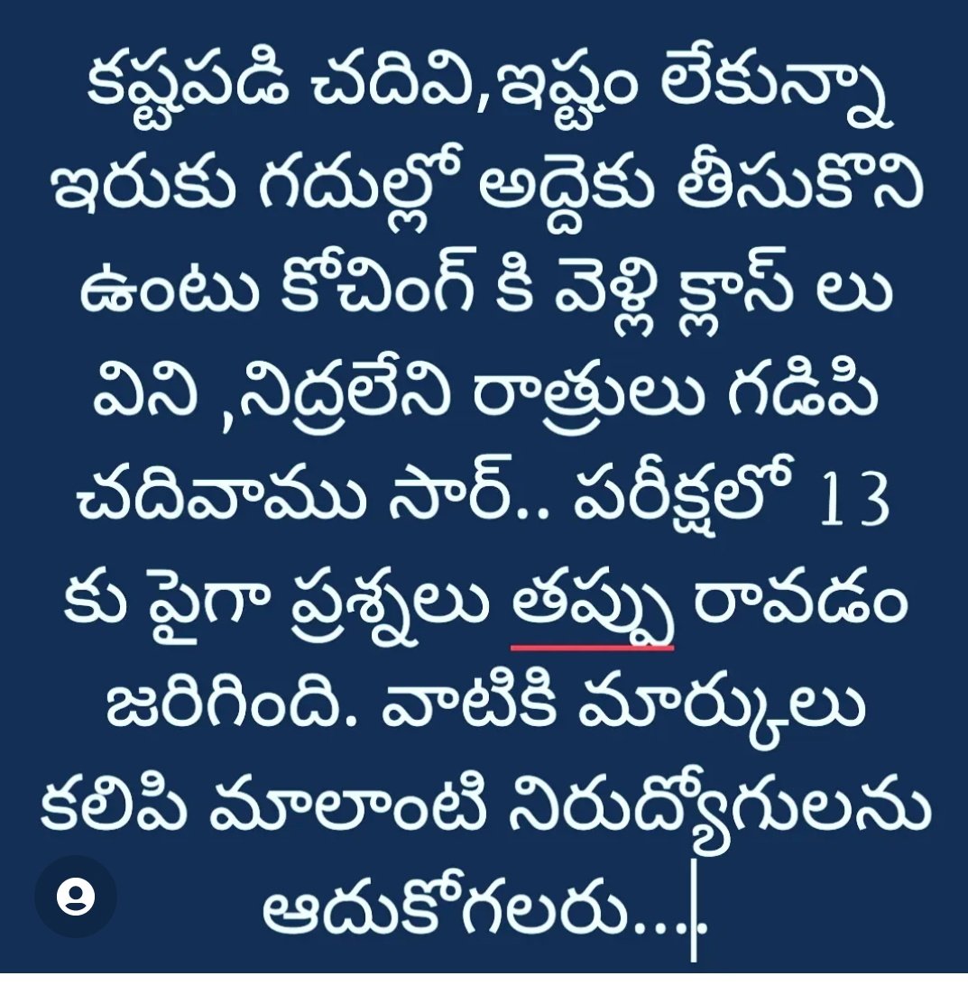 NaragoniRam's tweet photo. @KTRTRS @TV9Telugu @encounterwithmk @trspartyonline @balkasumantrs @trsharish @DayakarRao2019 @jagadishTRS @TelanganaCMO @TelanganaDGP @TeenmarMallanna 
@SabithaindraTRS https://t.co/UgL5dBaqyA