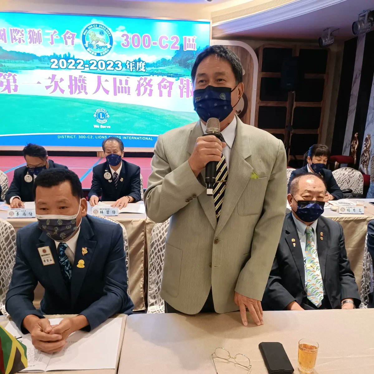 Dist300c2's tweet photo. Report of the first enlarged district affairs meeting of C2 district
 When: August 31, 2022
 Venue: Yifeng Garden Theme Wedding Banquet Hall
https://t.co/K0t0a8xxnN https://t.co/3LLxTkjW6w