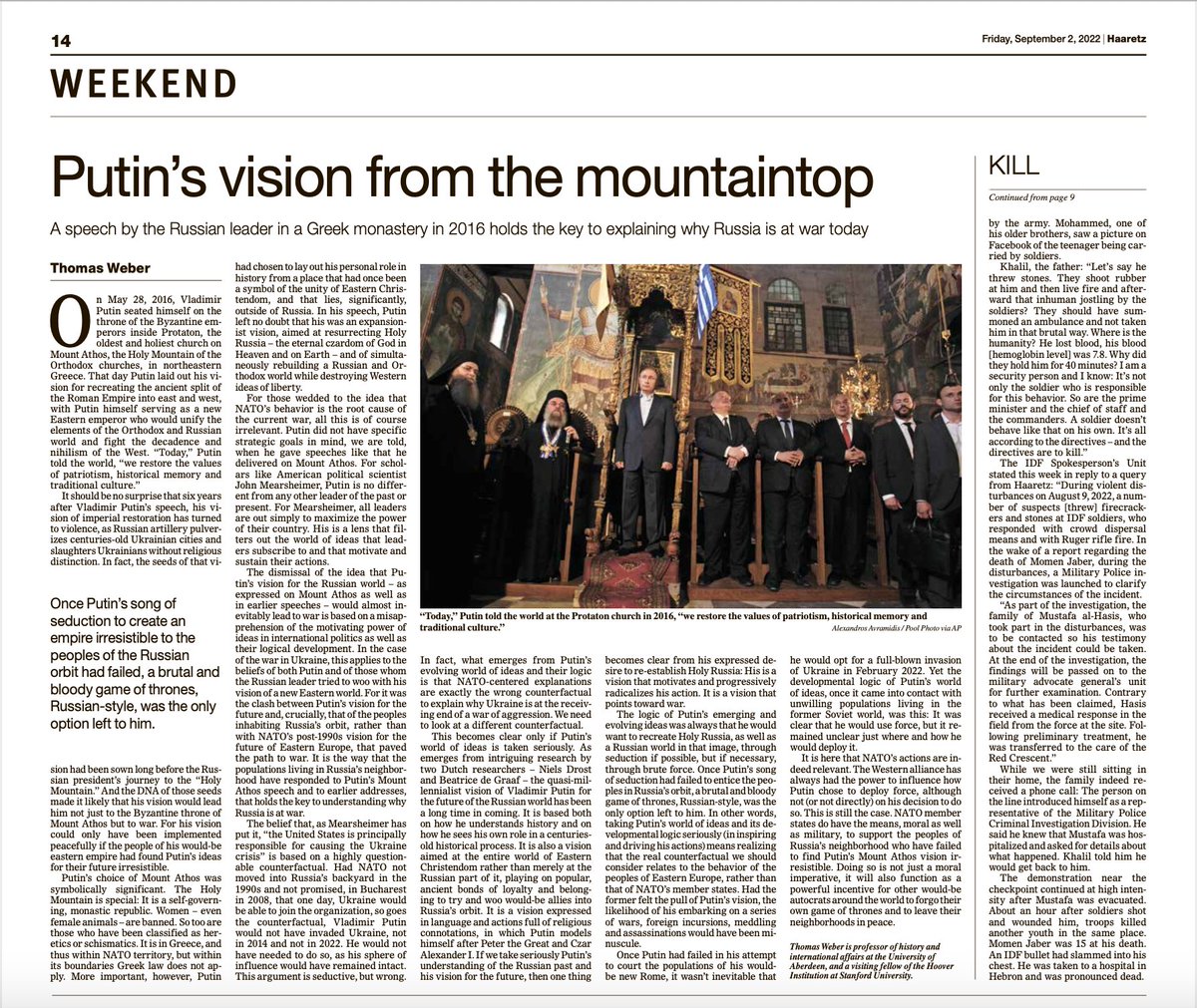 Thomas__Weber's tweet image. "Once Putin’s song of seduction to create an empire irresistible to the peoples of the Russian orbit had failed, a brutal & bloody game of thrones,Russian-style, was the only option left to him."
Here is my essay for Haaretz on two competing visions for the future, leading to war