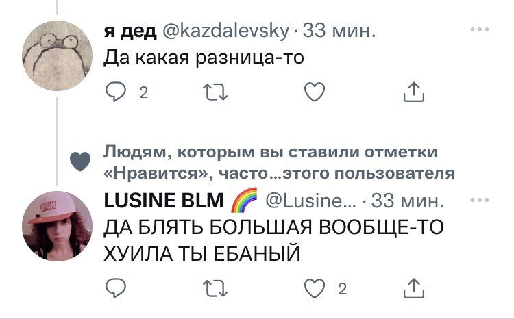 КУКЛАЧИОРТ tweet media