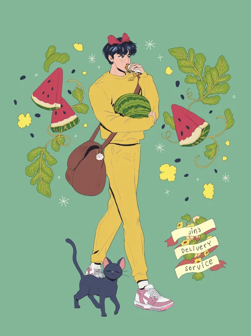 Pick your fruit deliverymine's watermelon  