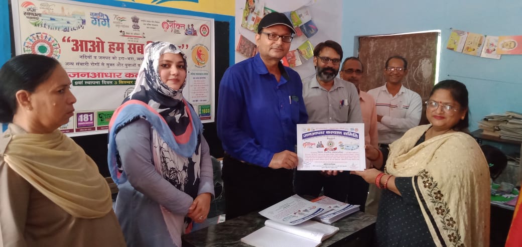 DDSavingsAgra's tweet image. I also honored teachers #forenvironment &amp;amp; two officers for their unique work to #EndTuberculosis.