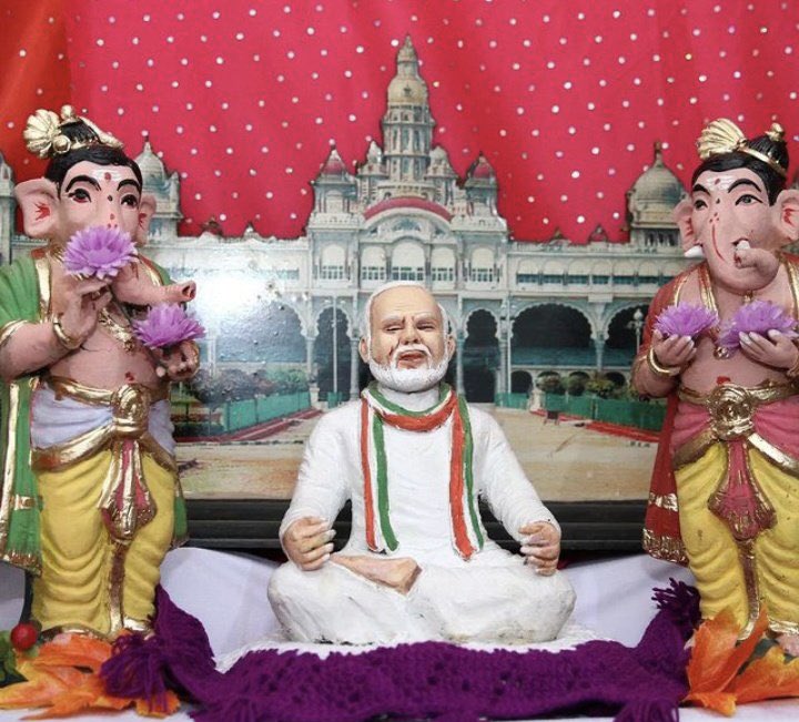 Is there no limit to this nonsense .... This is definitely hurting my religious sentiment ....