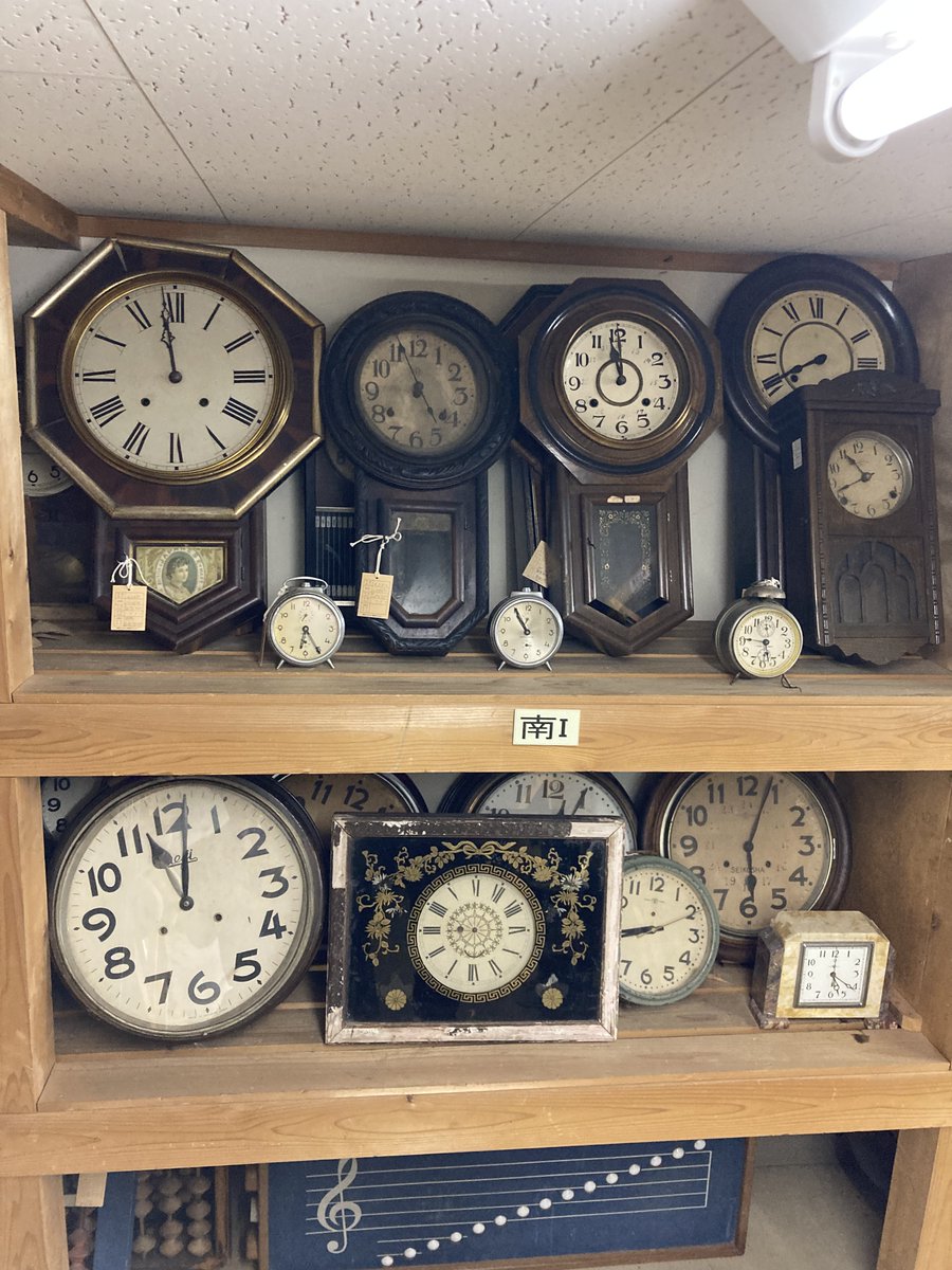 Geoffrey Trousselot tweet media