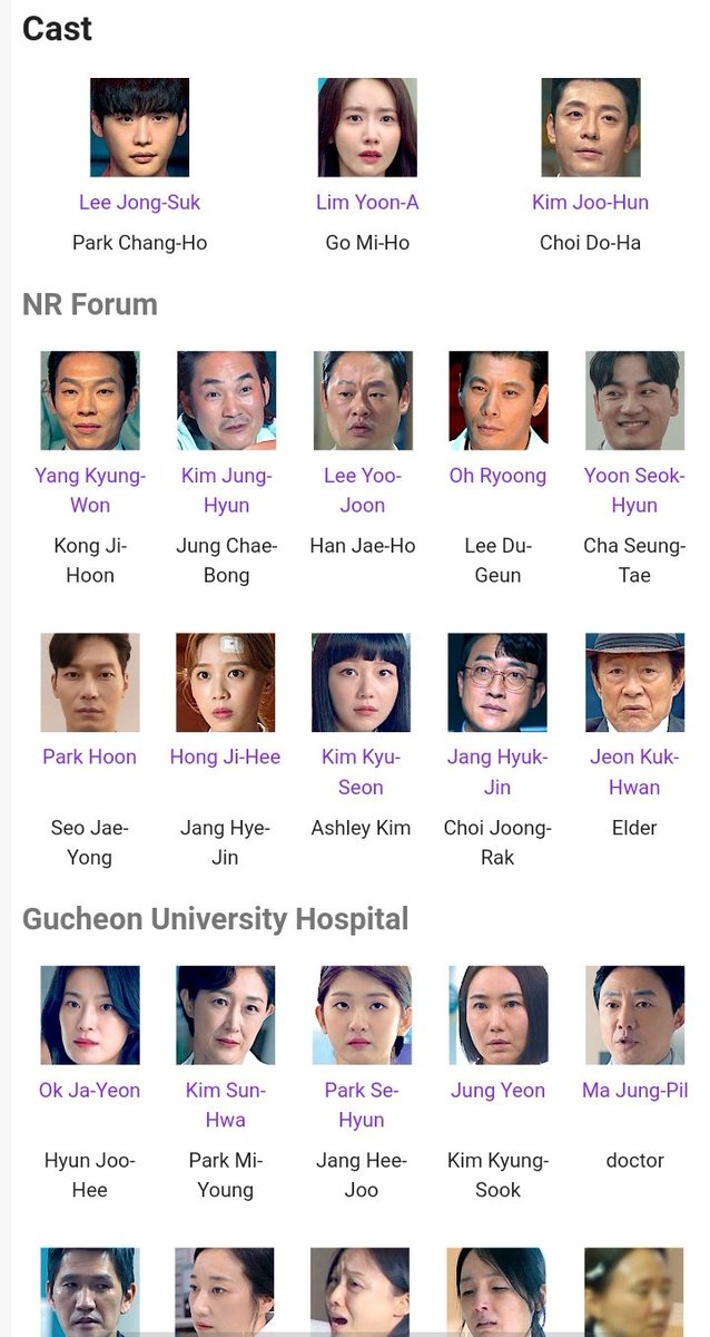 kdrama_menfess's tweet photo. 🔥⚠️ Big Mouth

Gak usah pusing, liat ini aja bakal tau kok siapa big mouse nya •kdm• https://t.co/Jb9aFr0aRP
