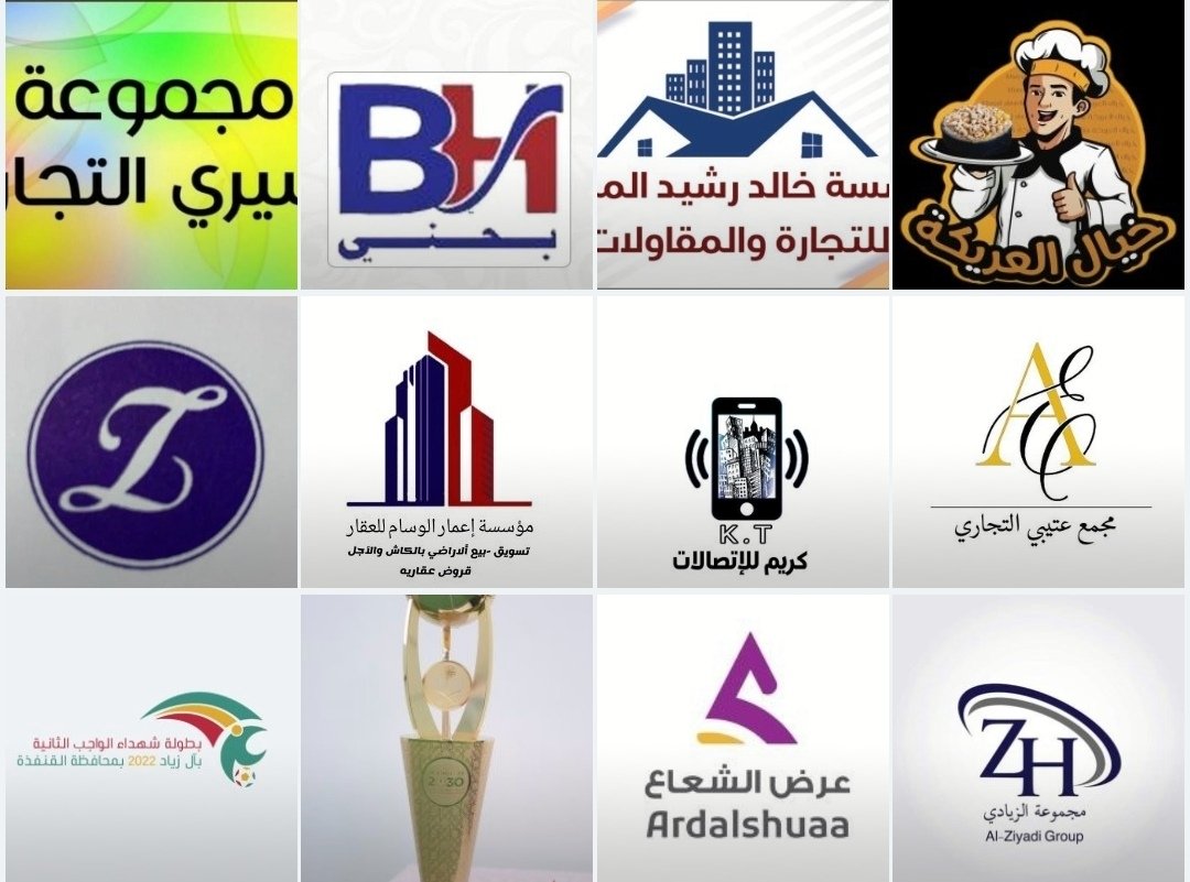 alzayad_ch's tweet photo. ♦️شكر وتقدير :
لرعاة بطولة شهداء الواجب الثانية بآل زياد و الداعمين لها و مساهمتهم في نجاح البطولة و تعاونهم مع اللجنة المنظمة للبطولة وتذليل كافة العقبات لتظهر بمظهر مشرف يليق باسمها العزيز على قلب كل مواطن سعودي (شهداء الواجب). https://t.co/i2ACPVSDRy
