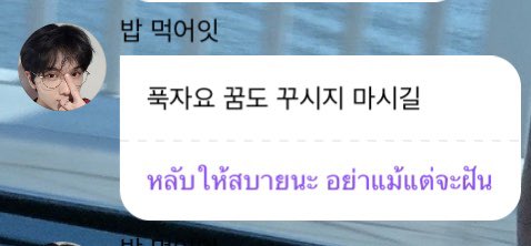 ポー tweet media