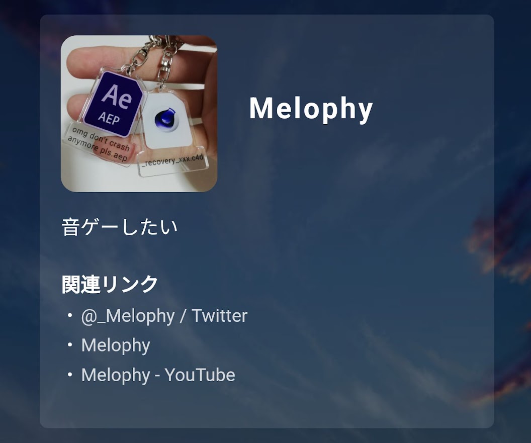 無事最終提出完了したので、告知いたします。
FRENZ2022　2日目深夜の部にて出展させていただきました！
よろしくお願いします。
#FRENZ_JP