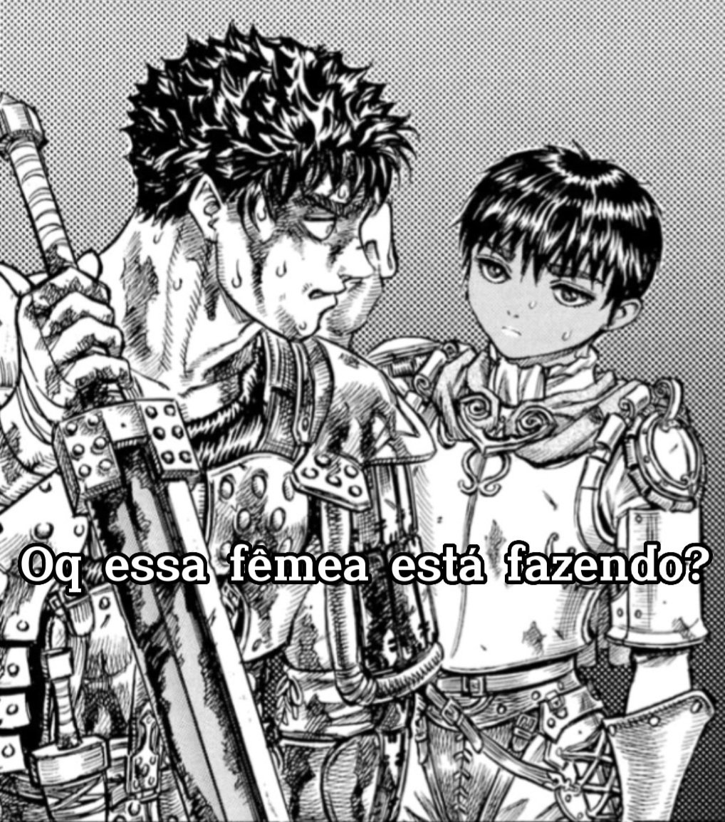 Casca утро
