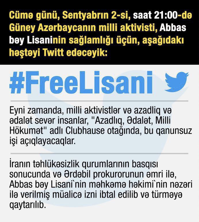 m_rahmanifar's tweet photo. #AbbasLisani, Güney Azerbaycan Türklerinin medeni ve kültürel haklarını savunmak suçundan birkaç kez tutuklandı ve uzun süreli hapis cezasına çarptırıldı. Ameliyattan birkaç gün sonra dinlenmeye ve tıbbi tedaviye ihtiyacı olduğuna rağmen bir daha cezaevine götürüldü.
#FreeLisani https://t.co/DPkR296gNB