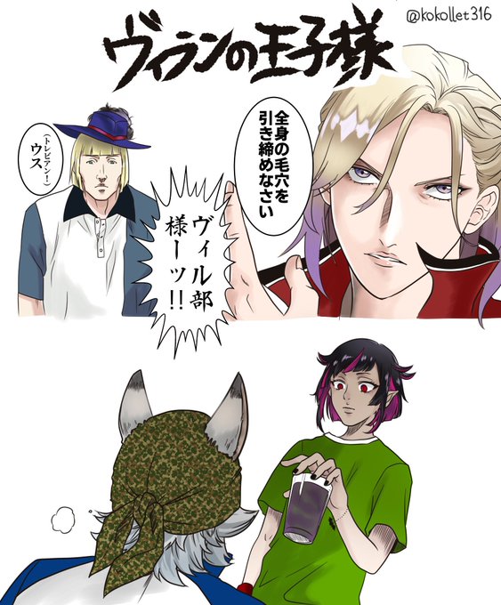 深夜の過去絵再掲 