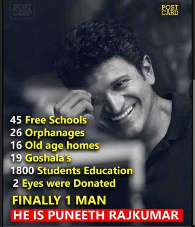 Hindusthani_1's tweet photo. Respect 🙏🙏🙏

A lesson should learn from #Sandalwood. 

A HERO in a true sense no PR no publicity.

That's how hero can be. 

#BoycottBramhastra  #BoycottBramhashtra #BoycottBollywoodMafia #BoycottbollywoodForever #BoycottbollywoodCompletely https://t.co/dhD4QKc8Zp