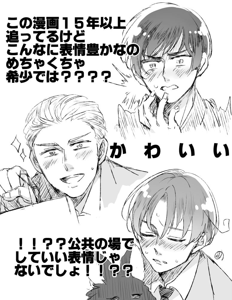 440-443 