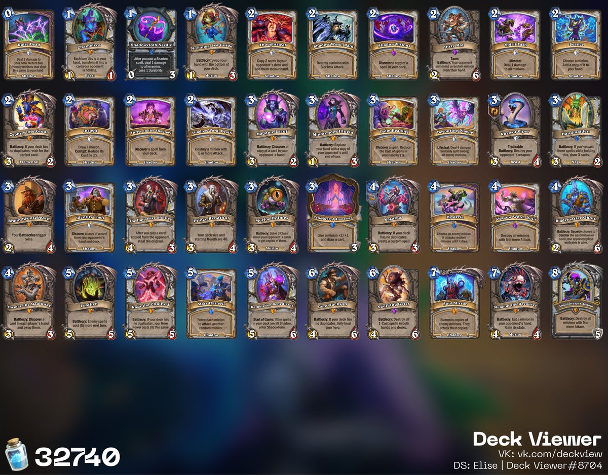 OwiSe27's tweet photo. All what I want it’s nerf quest mage https://t.co/iWMLFwHTwr