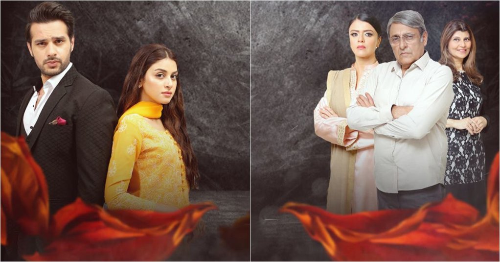 monvenna's tweet photo. #monvenna #fashion #beauty #lifestyle #blogger #AikSitamAur #JeszczeJednoPrześladowanie #OneMorePersecution #pakistan #ushna #shehroz #arydigital #Sacrifices #Revenge 
Aik Sitam Aur – Jeszcze Jedno Prześladowanie – One More Persecution
‼️ https://t.co/YNuCrse22q
By @monvenna https://t.co/uZXZmCY87r