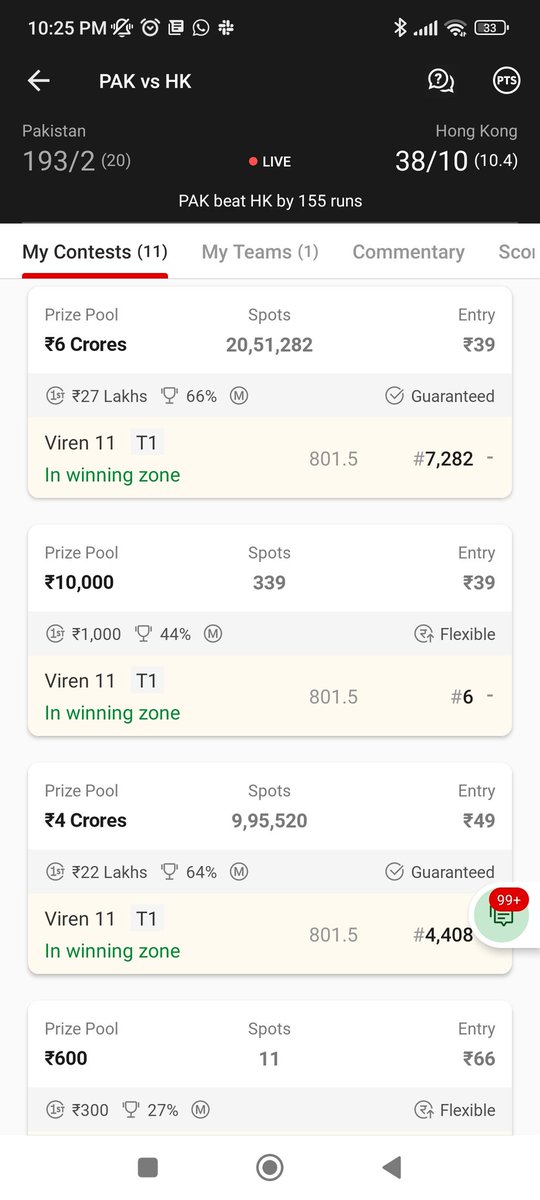 Fantasy Cricket Pro 🏏 (Viren Hemrajani) tweet media
