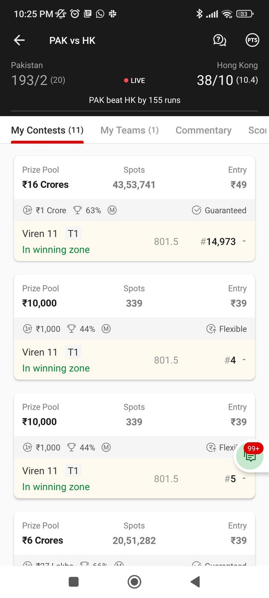 Fantasy Cricket Pro 🏏 (Viren Hemrajani) tweet media