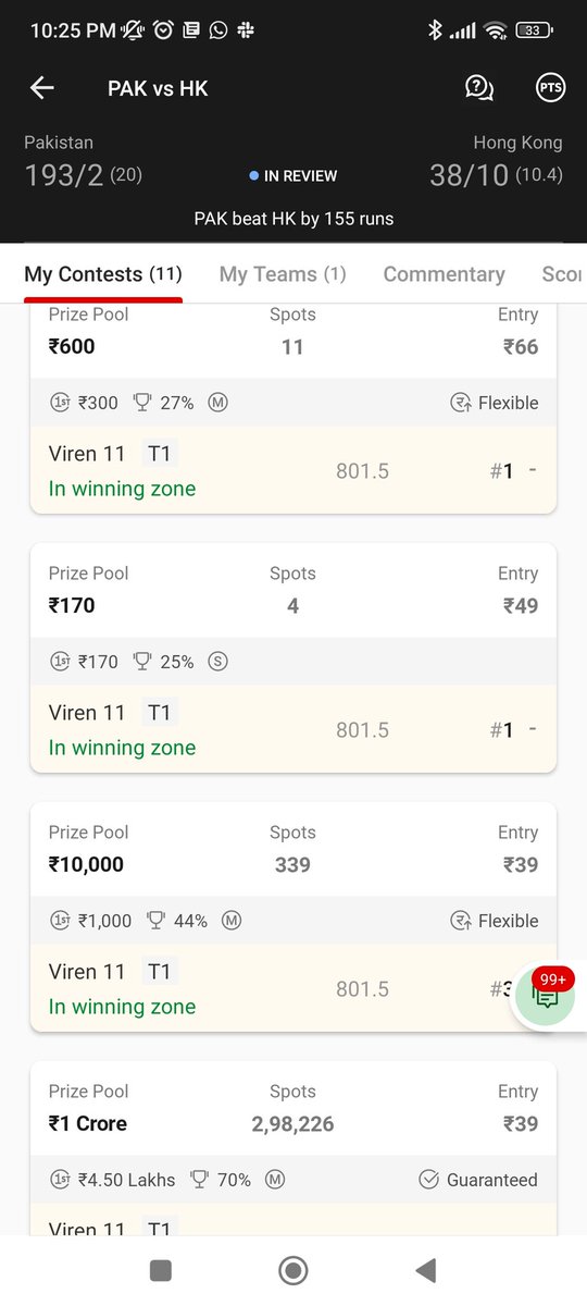 Fantasy Cricket Pro 🏏 (Viren Hemrajani) tweet media