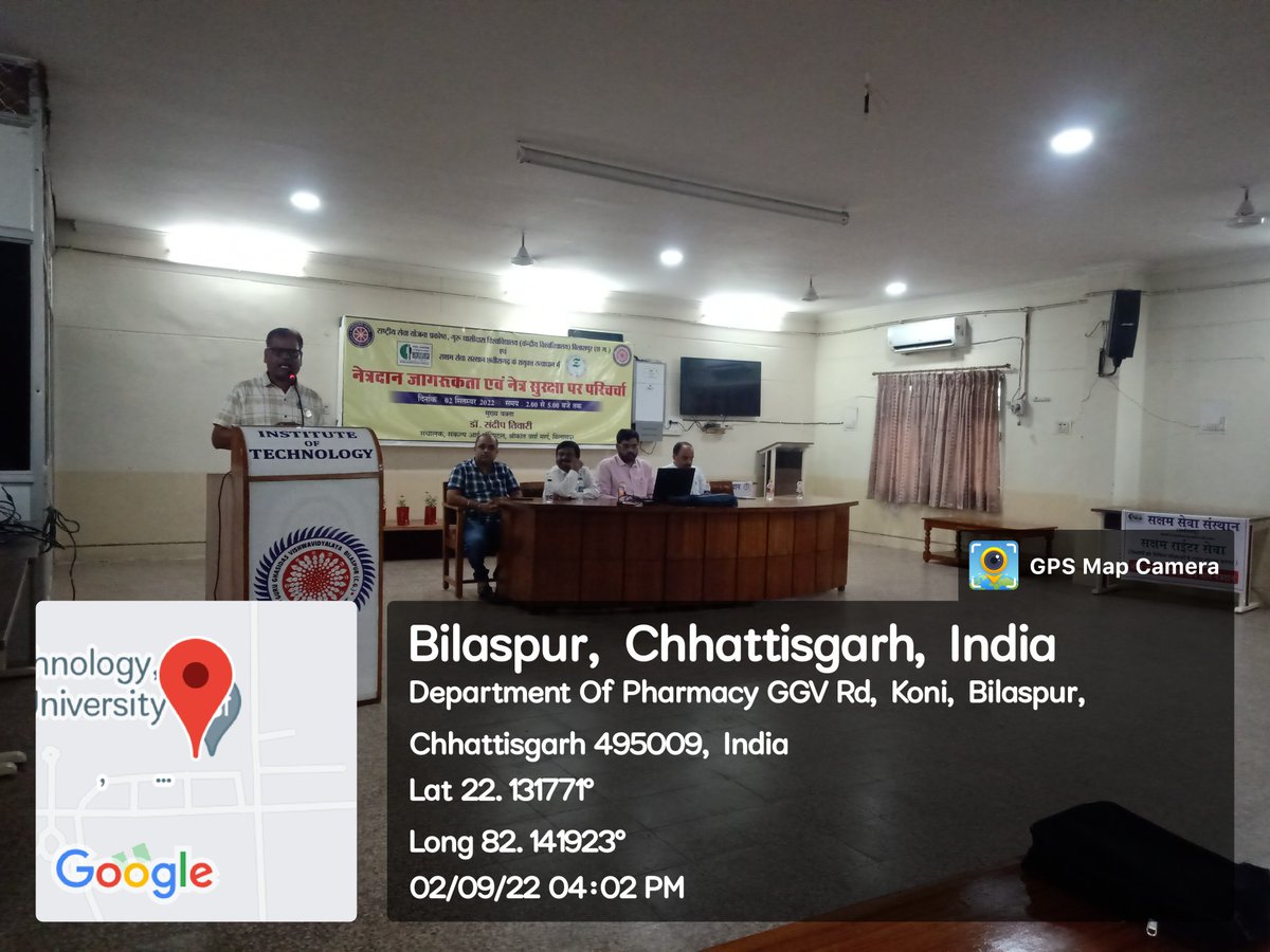 NssEnggTechGgv's tweet photo. NSS Cell, GGV Bilaspur &amp; सक्षम सेवा संस्थान, छत्तीसगढ़ के संयुक्त तत्वावधान में 02/09/2022 को "नेत्रदान जागरूकता एवं नेत्र सुरक्षा" पर परिचर्चा का आयोजन।
 @ggv_smc @nssggcuCG
@NSSRDBhopal @NssrdB @chakrawalalok @askabir_ @_NSSIndia @Nss_IPEGGV @NSS_GGV @nss_guru @nssarts https://t.co/vVaAXBHphr
