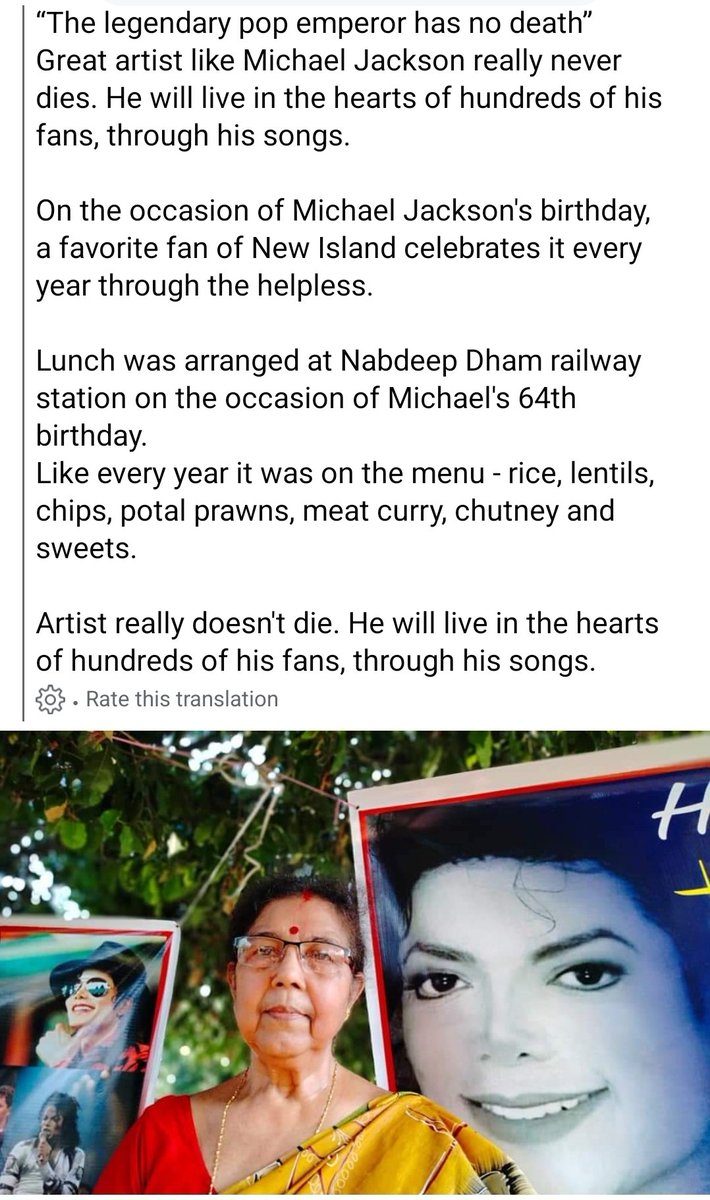 BtsPyt's tweet photo. I m a little late to post this. In the honor of Michael Jackson's birthday @Chandan23451704 foundation handed out a launch.๐ https://t.co/4TrQTBYJOW