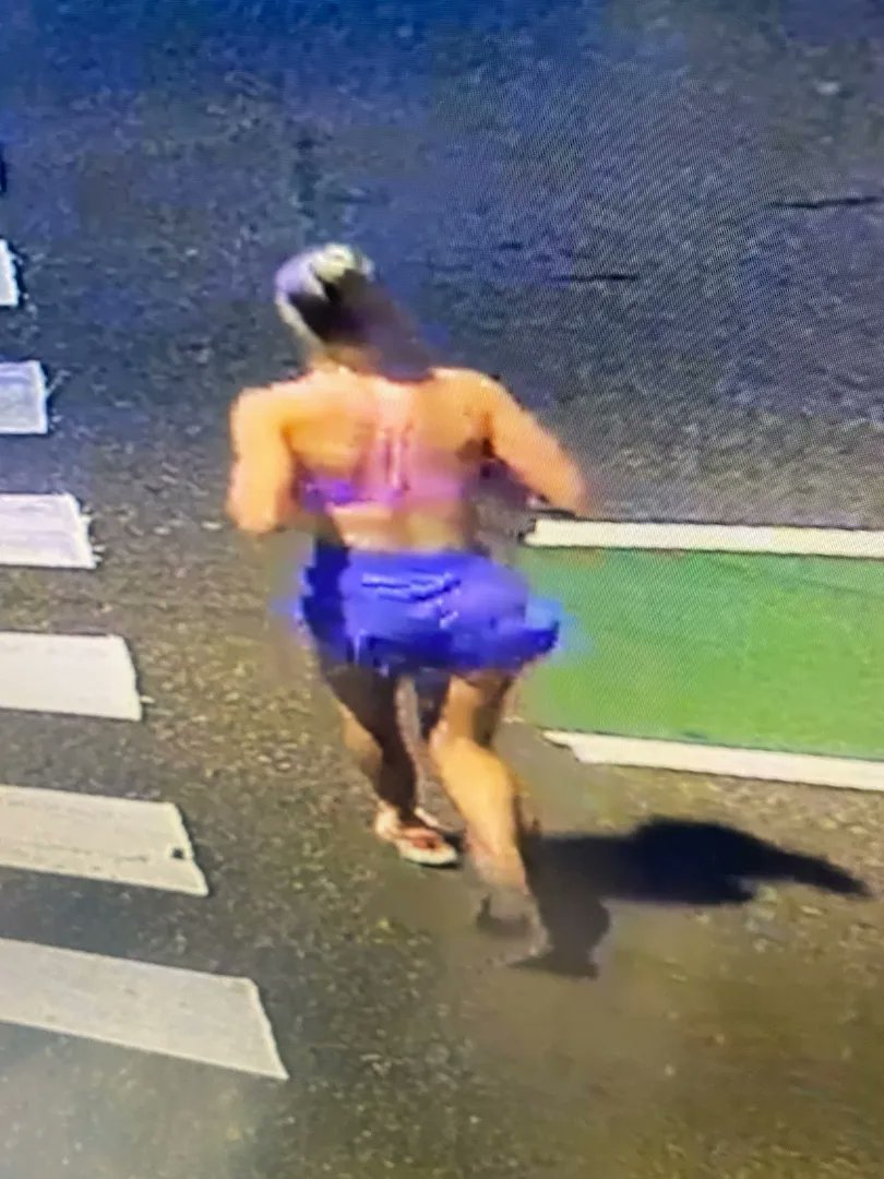 MPD released a photo of Eliza Fletcher jogging. Police are asking anyone with information to call (901) 545-2677. commercialappeal.com/story/news/loc…