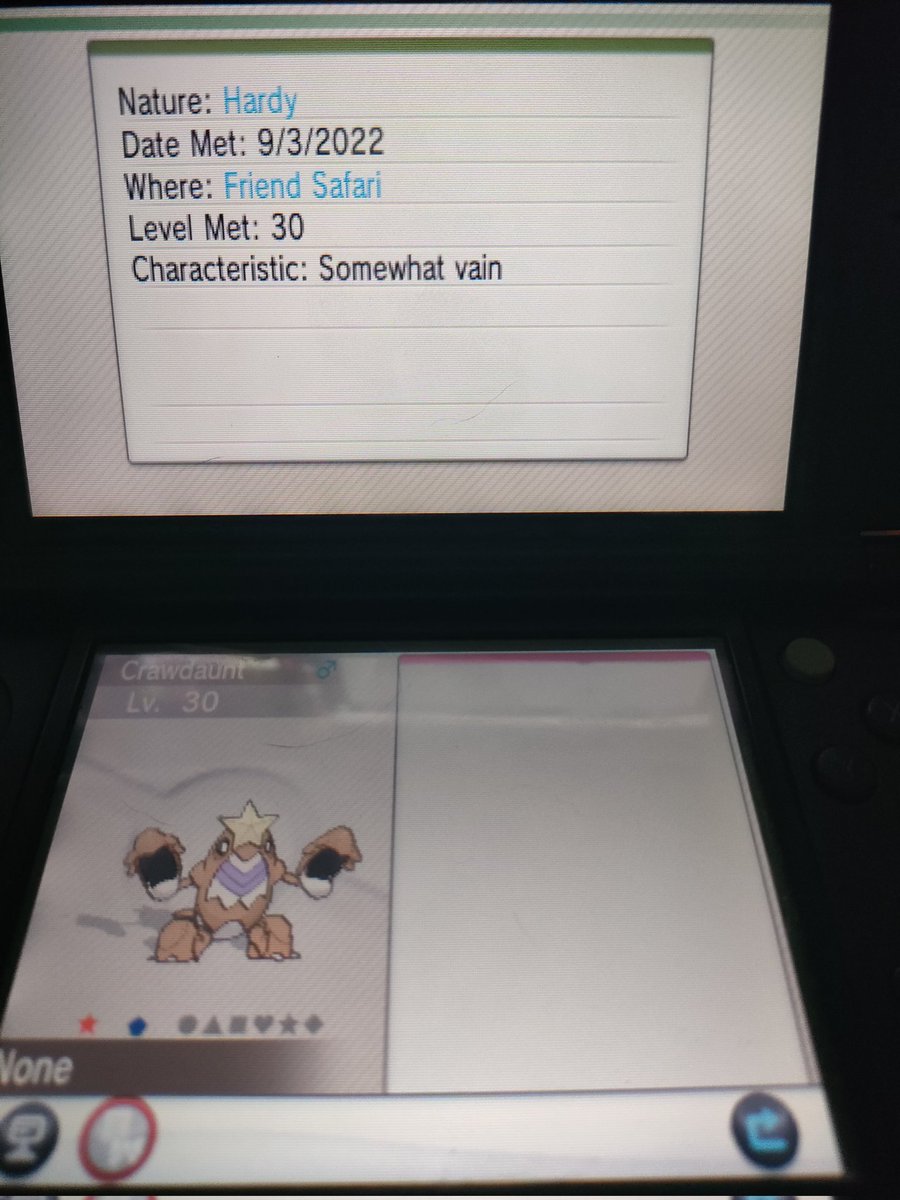 Shinygati's tweet image. Shiny Crawdaunt! #MethodMadness #ShinyPokemon