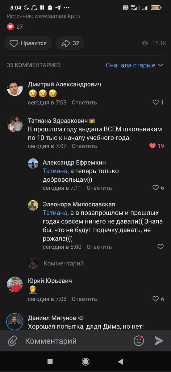 trunyey's tweet photo. почему такие люди не бесплодны https://t.co/yRVePGSVWx