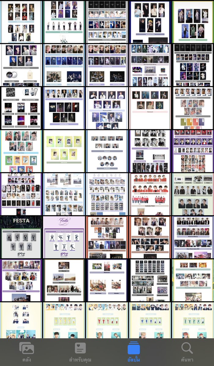Bearstoreshop's tweet photo. 🛎🐻 ใครอยากได้ BTS Photocard Template ของเมนตัวเองเดมบอกได้น้า 🫶🏻💜 https://t.co/EnIzXYchd6