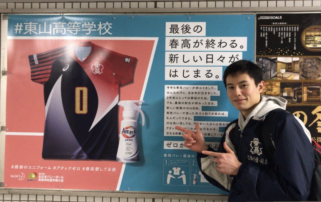 𝐿🦊 on Twitter "there’s nothing like that feeling of hanging out after