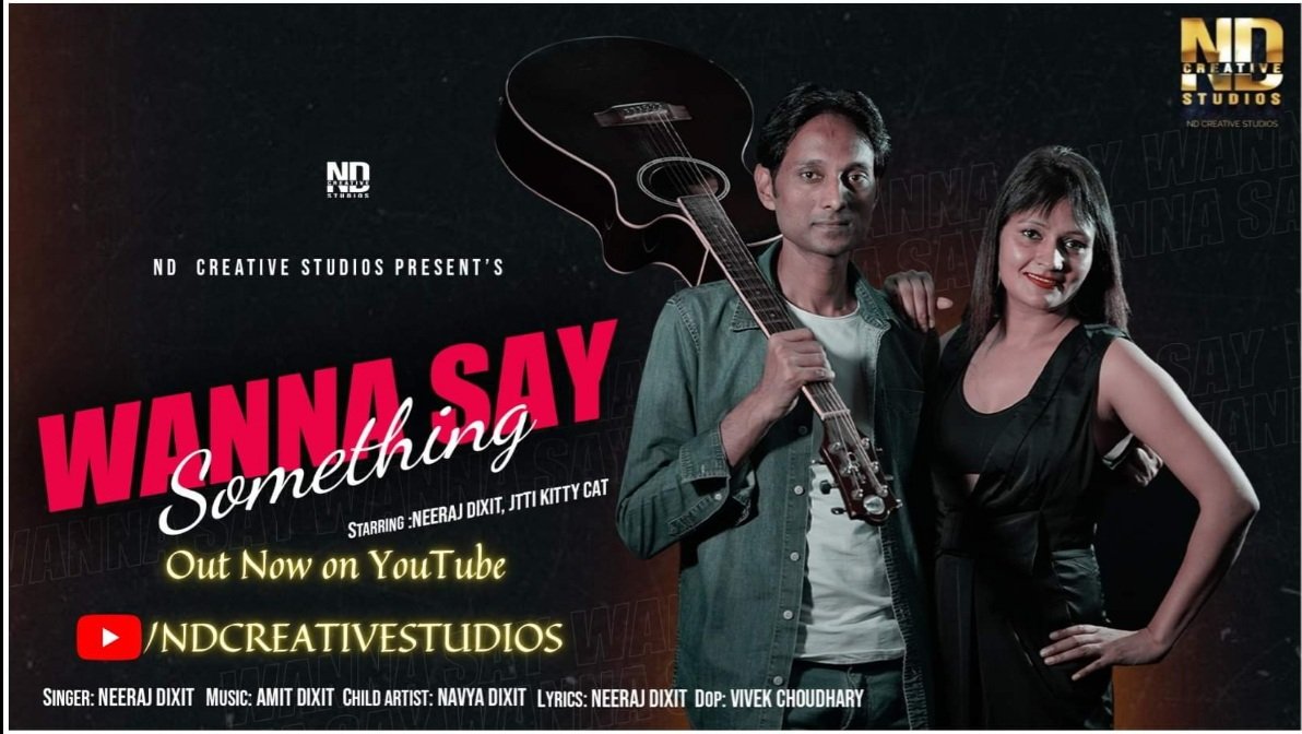 NDCreativeStud1's tweet photo. https://t.co/B4oFpXZGp7
#Wannasaysomething #wss22 #musicvideos https://t.co/95Wa031YTH