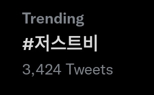 arzelownis's tweet image. JUST B is trending 🤗❤️ Happy Birthday, Sangwoo!

Sweet Moments With Sangwoo
#SangwooRoad21
#TheOneAndOnlyKimSangwoo
#SANGWOO #김상우 #JUSTB #저스트비 @JUSTB_Official @JUSTB_twt