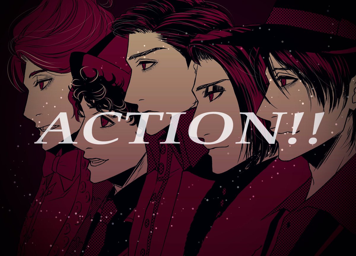 「Action! #手下ワンドロ2022この度は開催おめでとうございます。大変だと」|花🍎猫@原稿中のイラスト