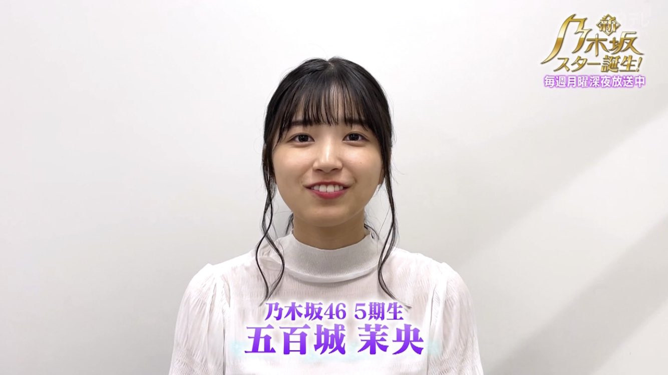 ニョニョ村🖇 on X: 