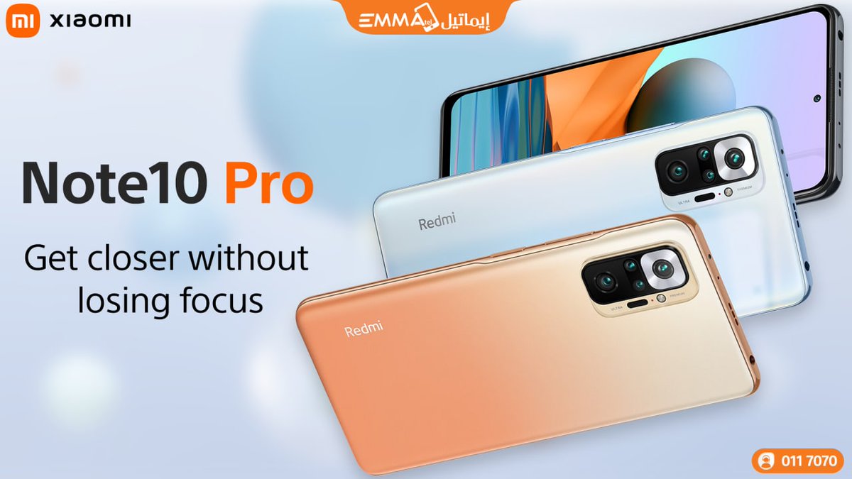 emmatelmobile's tweet photo. #Xiaomi_Note10_Pro 🧡
بمواصفات رائعة ومعالج سناب دراغون يمنحك أداء سريع عالي الكفاءة.
#إيماتيل_مرجعك_الأضمن_لعالم_الموبايل #إيماتيل_أنت_القصة_كلها🧡 https://t.co/bVwIIaZW5k