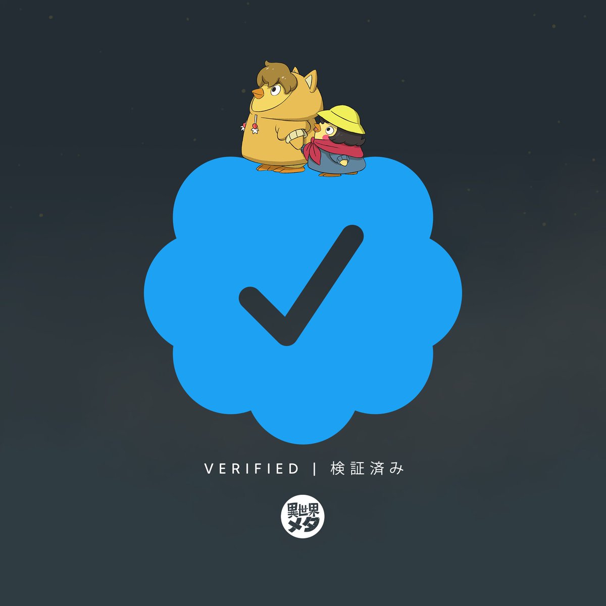 Verified.✨

opensea.io/collection/pro…