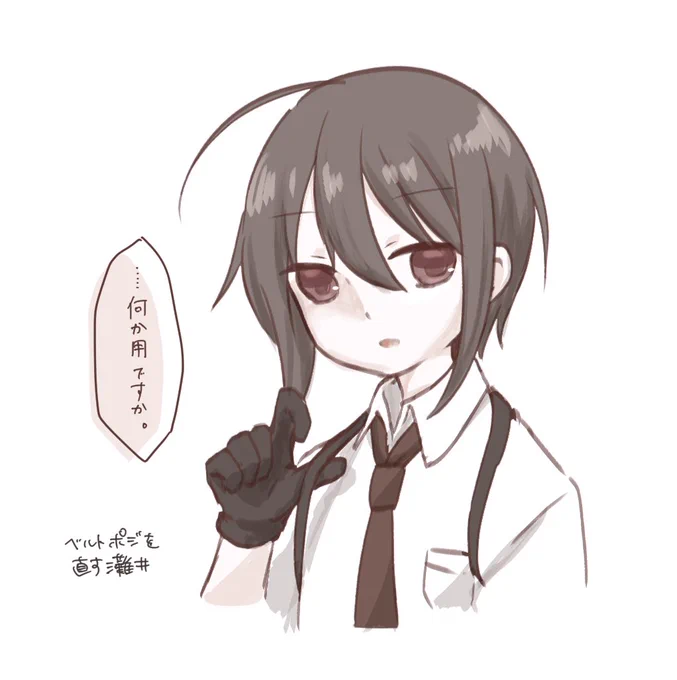 らくがきくん! 