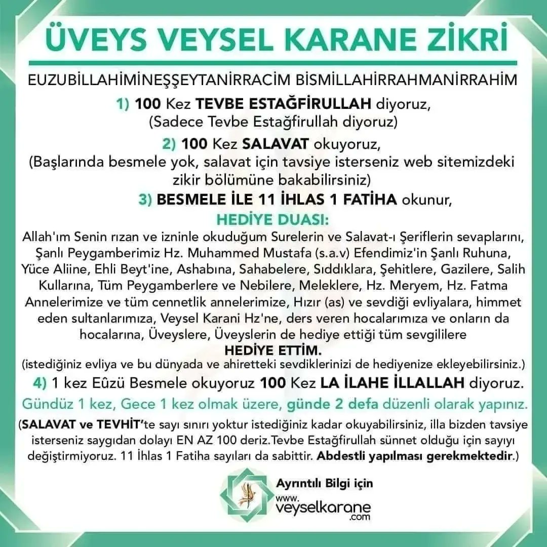 Seldae_66's tweet photo. @meral_gosgun @MUTTAKIMUTTAKII Peygamber Efendimiz Hz. Muhammed sav "La İlâhe İllallah zikirlerin en efdalidir" demiş. 
Yüce Allah bir kutsi sözünde"La İlâhe İllallah diyen benim kaleme s��ğınmıştır." der. https://t.co/GZnt0DXnTD