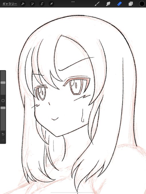 へっぽこ隊長だいすき。

これで23歳。最高。最高すぎる。 