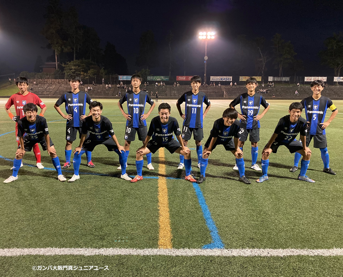 セレッソ大阪西 Twitter Search Twitter セレッソ大阪西 Twitter Search Twitter