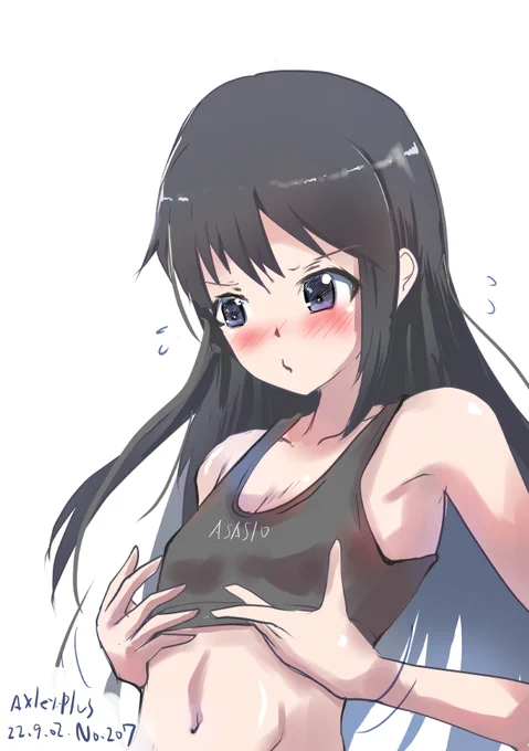 寄せて上げてみたい朝潮ちゃん#艦これ版深夜の真剣お絵描き60分一本勝負#艦これ版真剣お絵描き60分一本勝負_20220902#朝潮朝上げ! 