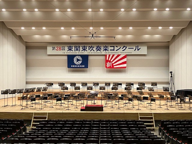 AsahiBrass's tweet photo. おはようございます。宇都宮は、過ごしやすい朝です。
いよいよ、第28回東関東吹奏楽コンクールが開幕します。
感染対策をとってお客さまをお迎えするとともに、３年ぶりに表彰式も行います。
そして、今年もライブ配信が。
東関東高校Aのゴージャスなサウンドをお楽しみに。
https://t.co/4ziATfc1Qt https://t.co/swXtRoPIPm